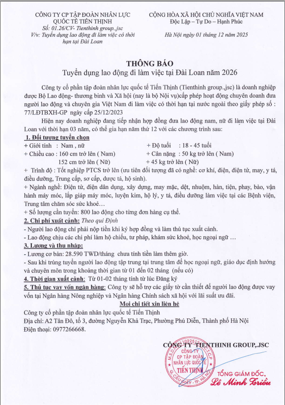 Thông báo tuyển dụng Lao động Tại Tiến Thịnh 2026